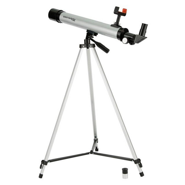 argos telescope